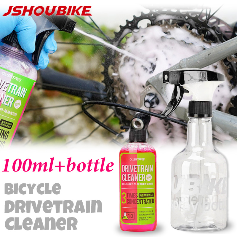 Grease Waterproof Bike - 100 мл очиститель велосипедной трансмиссии, очиститель