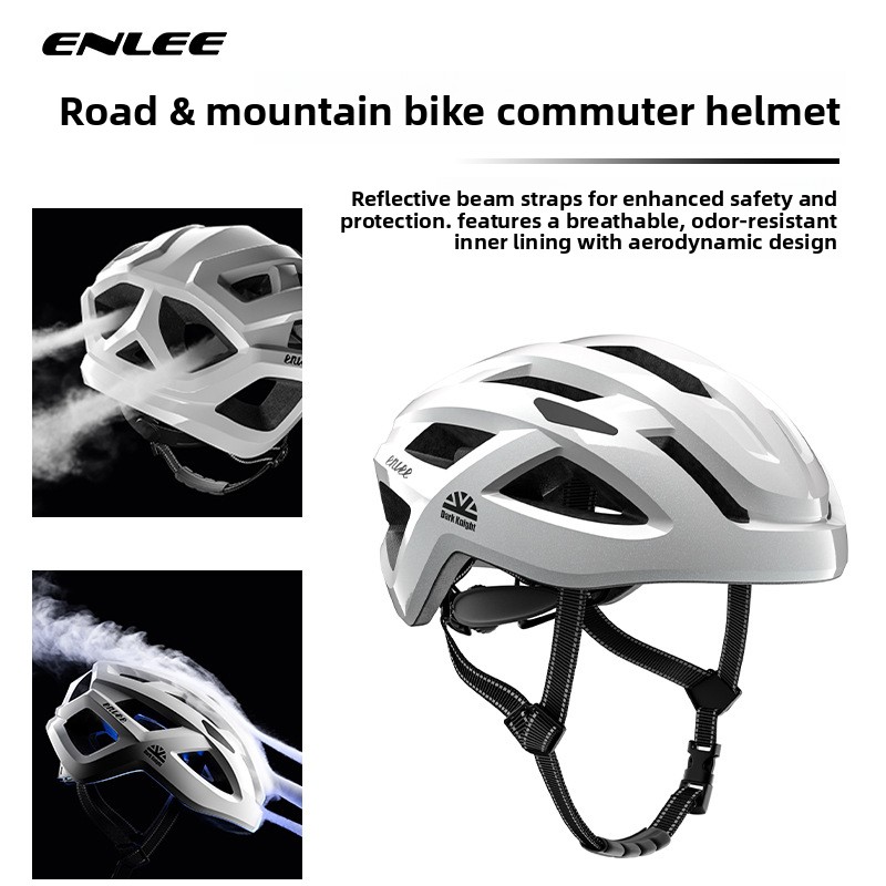 Commute Cycling Helmet - ENLEE велосипедный шлем для отдыха на