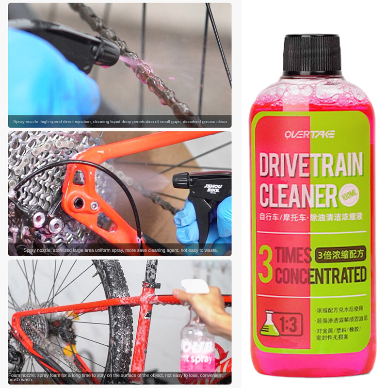 Grease Waterproof Bike - Жидкий обезжириватель для езды на велосипеде,
