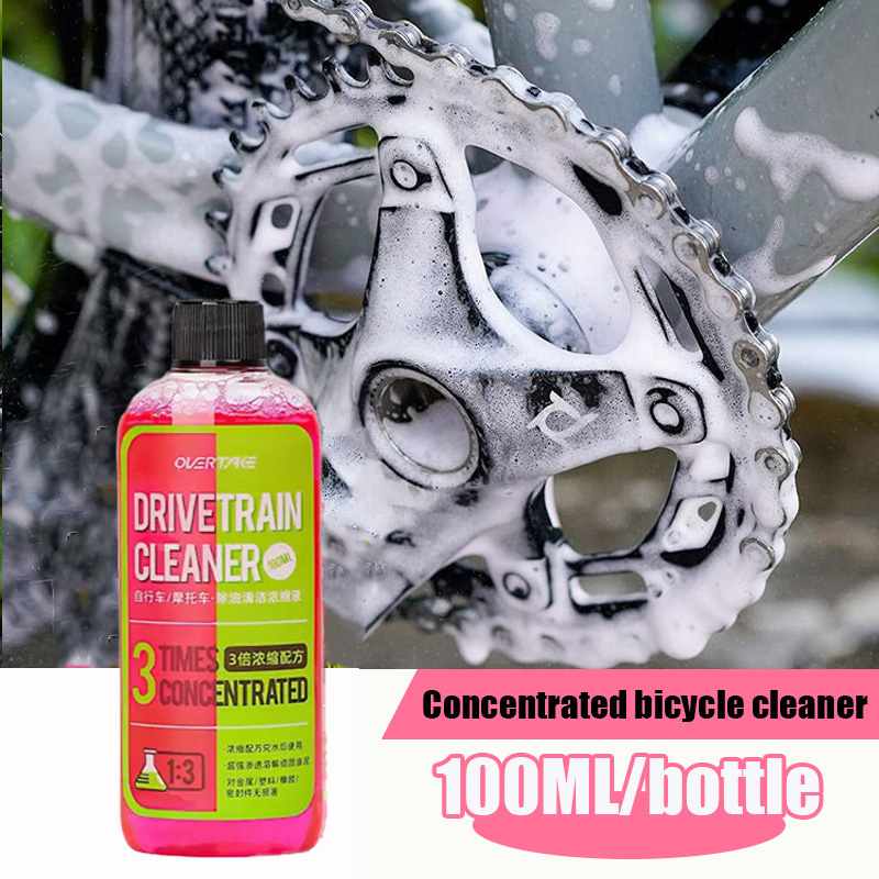 Grease Waterproof Bike - 100 мл очиститель велосипедной трансмиссии, очиститель