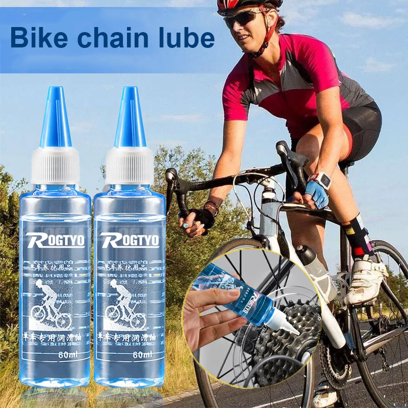 Grease Waterproof Bike - 60 мл смазка для велосипедной цепи,