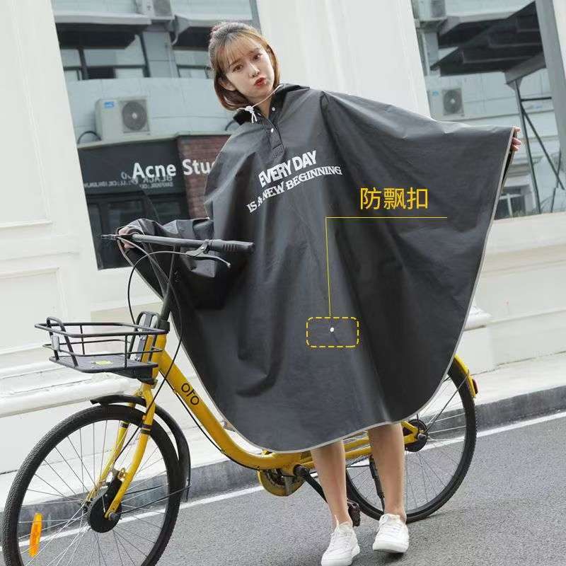 Велосипедный дождевик для взро – обзор и цена Cycling Commute Rain
