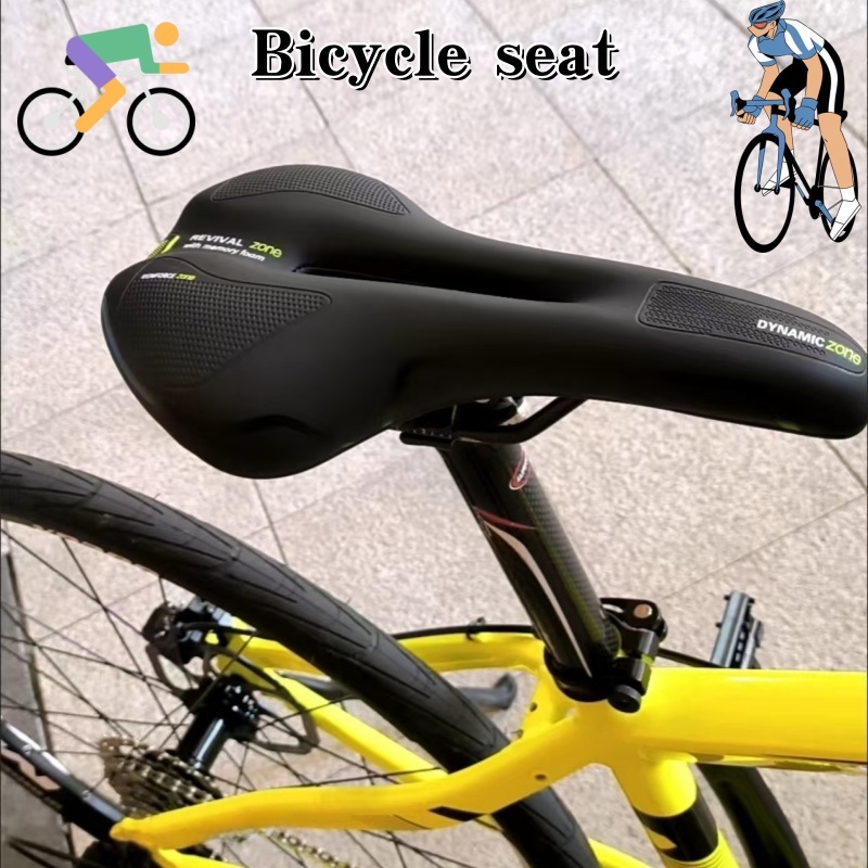 Универсальная подушка для вело – обзор и цена Commuting On Mountain Bike
