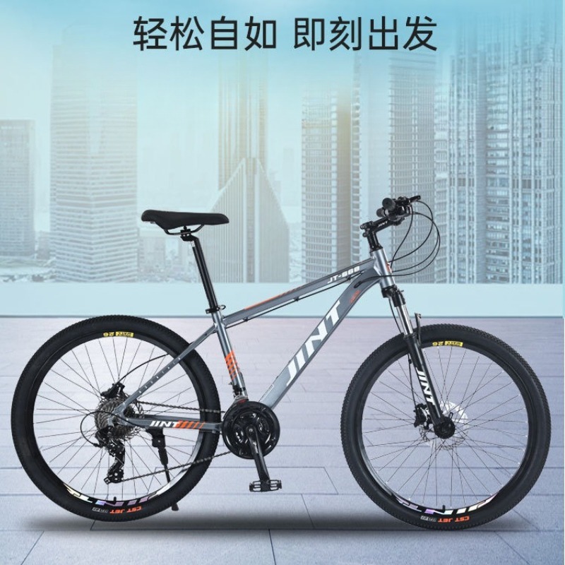 Оптовая продажа: Легкий дорожн – обзор и цена Commuting With Road Bike